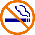 全面禁煙